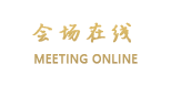 广州沃德商务酒店
